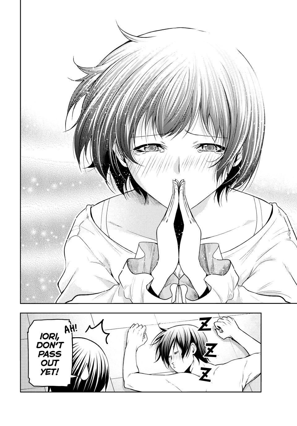 Grand Blue, Chapter 94 image 29